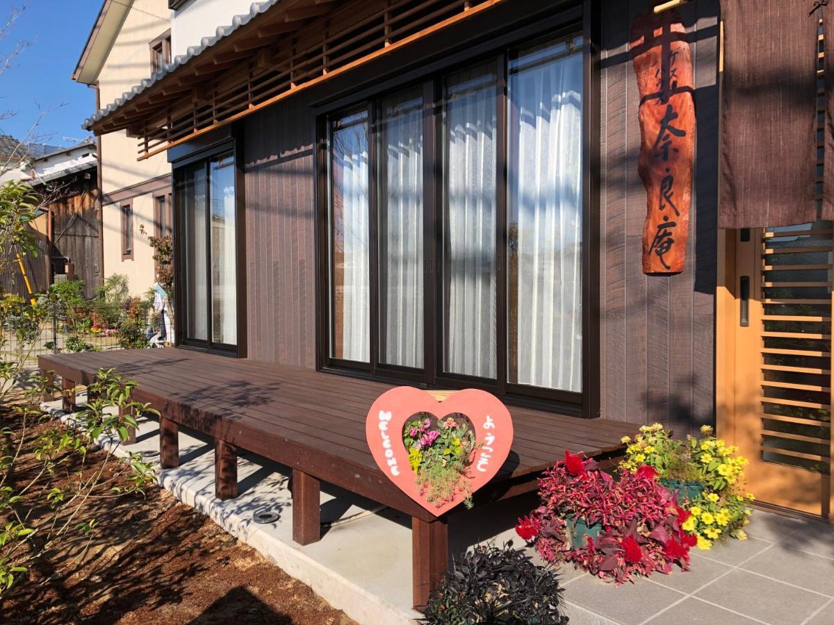 ゲストハウス奈良庵 B&B Nara An Ngoại thất bức ảnh